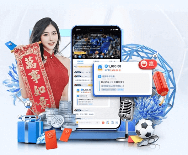 限时特惠!开云体育免单彩金升级,体育爱好者速来抢购!